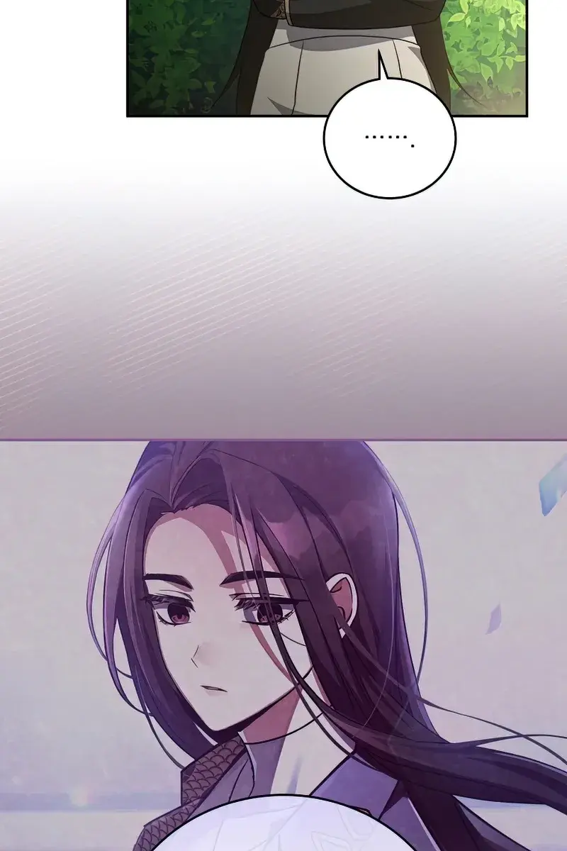 The Novel's Extra Remake Chapter 31 Page 6