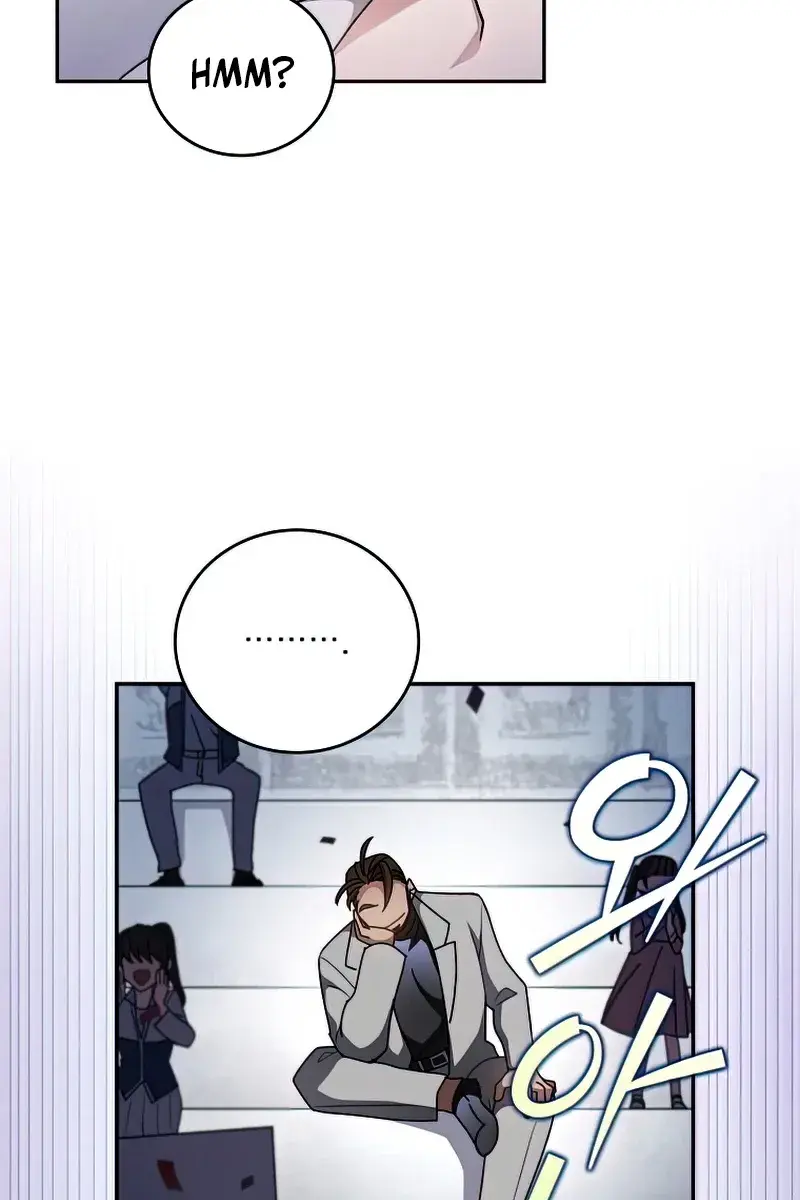 The Novel's Extra Remake Chapter 31 Page 28