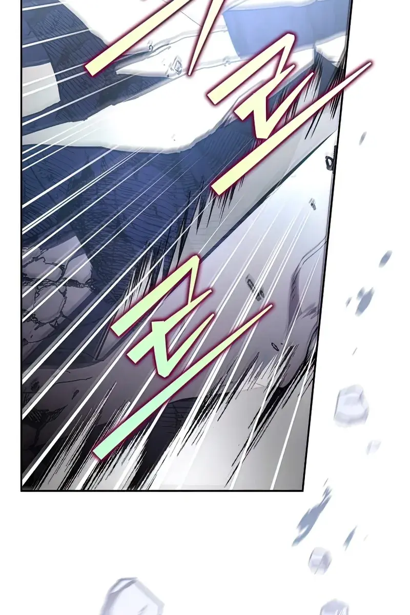 The Novel's Extra Remake Chapter 31 Page 89