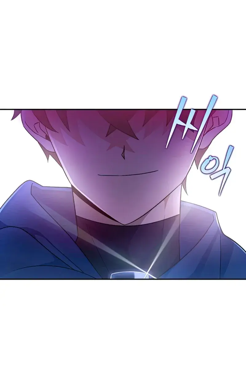 The Novel's Extra Remake Chapter 32 Page 14