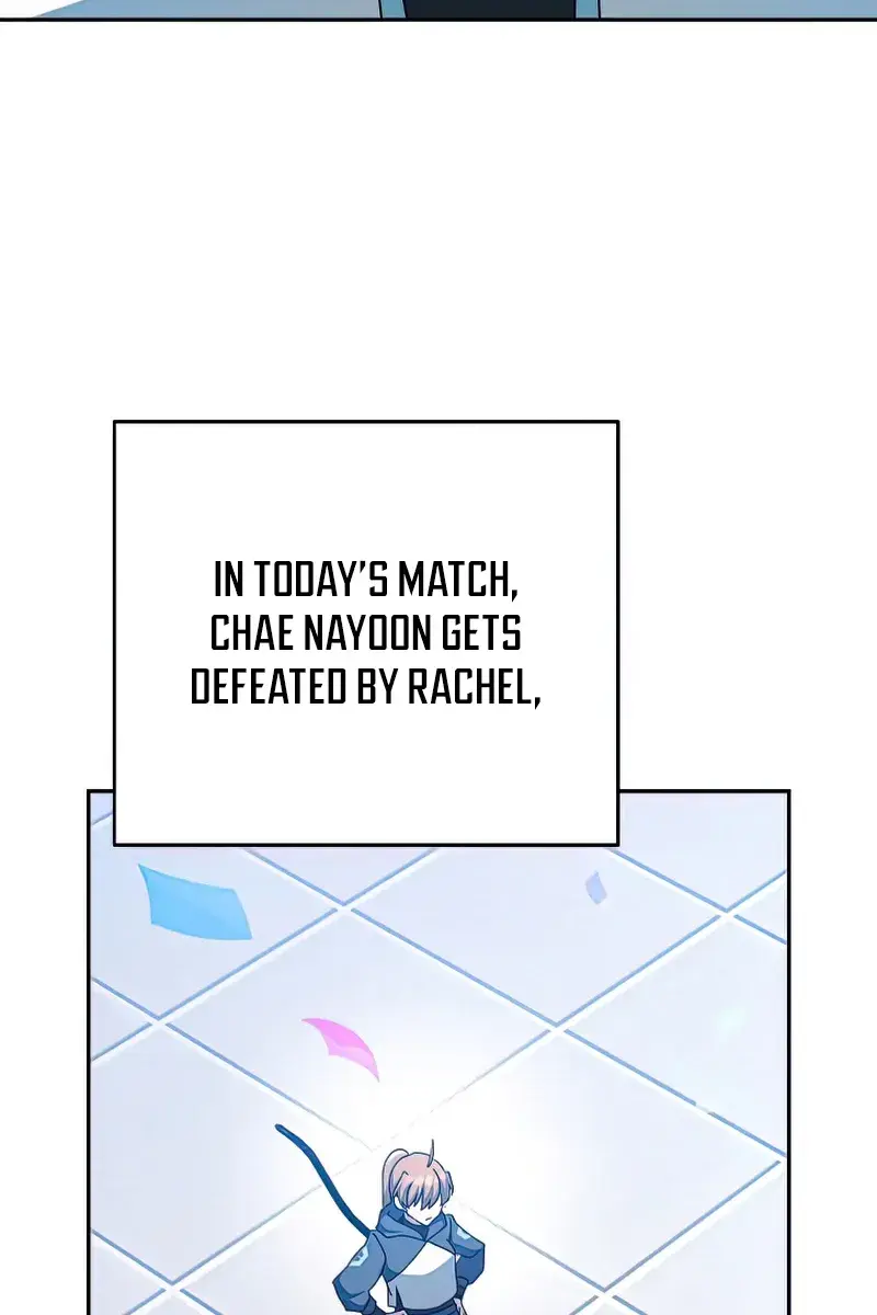 The Novel's Extra Remake Chapter 33 Page 15