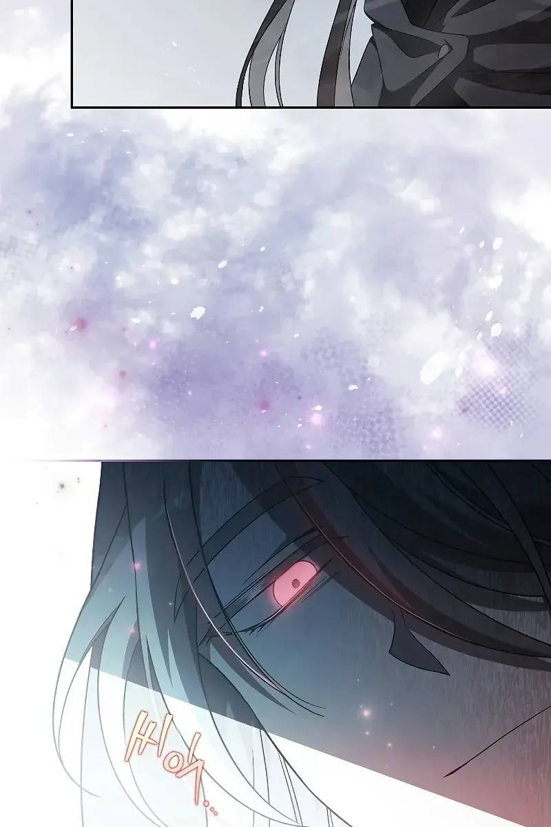 The Novel's Extra Remake Chapter 35 Page 31