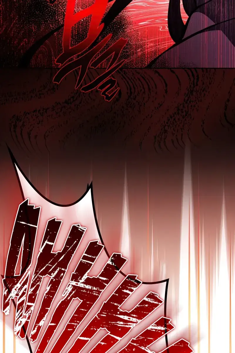 The Novel's Extra Remake Chapter 36 Page 103