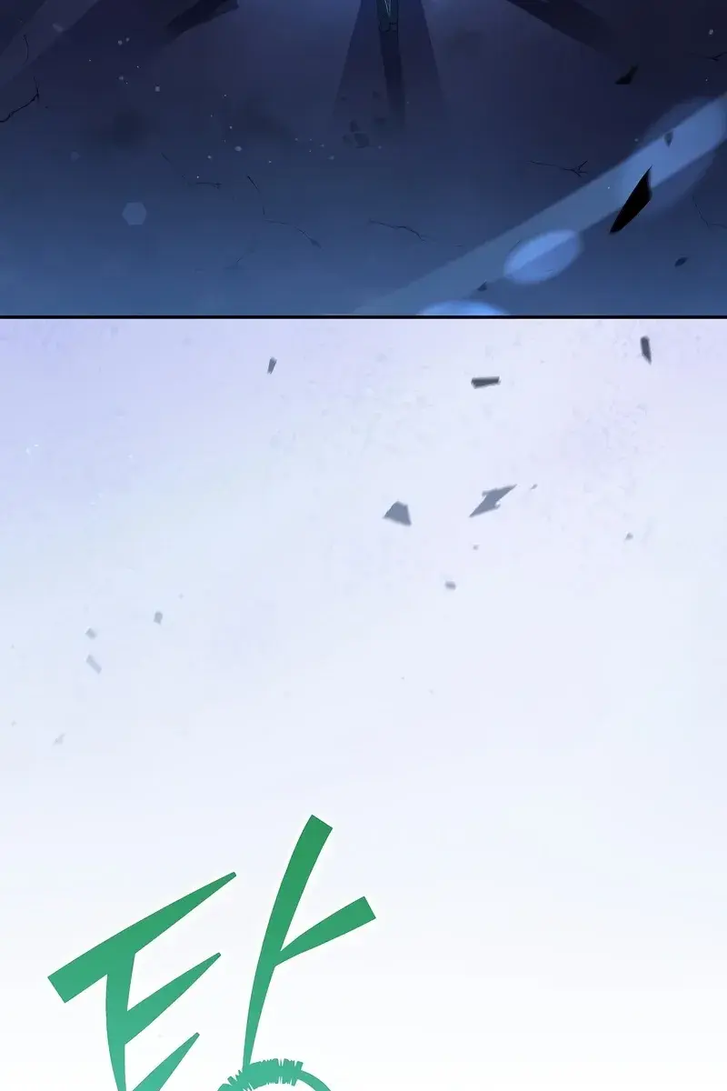The Novel's Extra Remake Chapter 38 Page 86