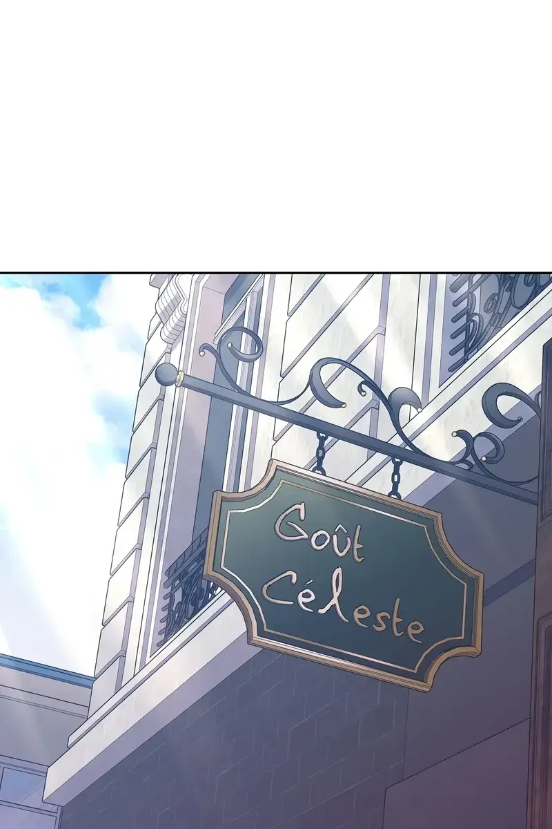 The Novel's Extra Remake Chapter 40 Page 2