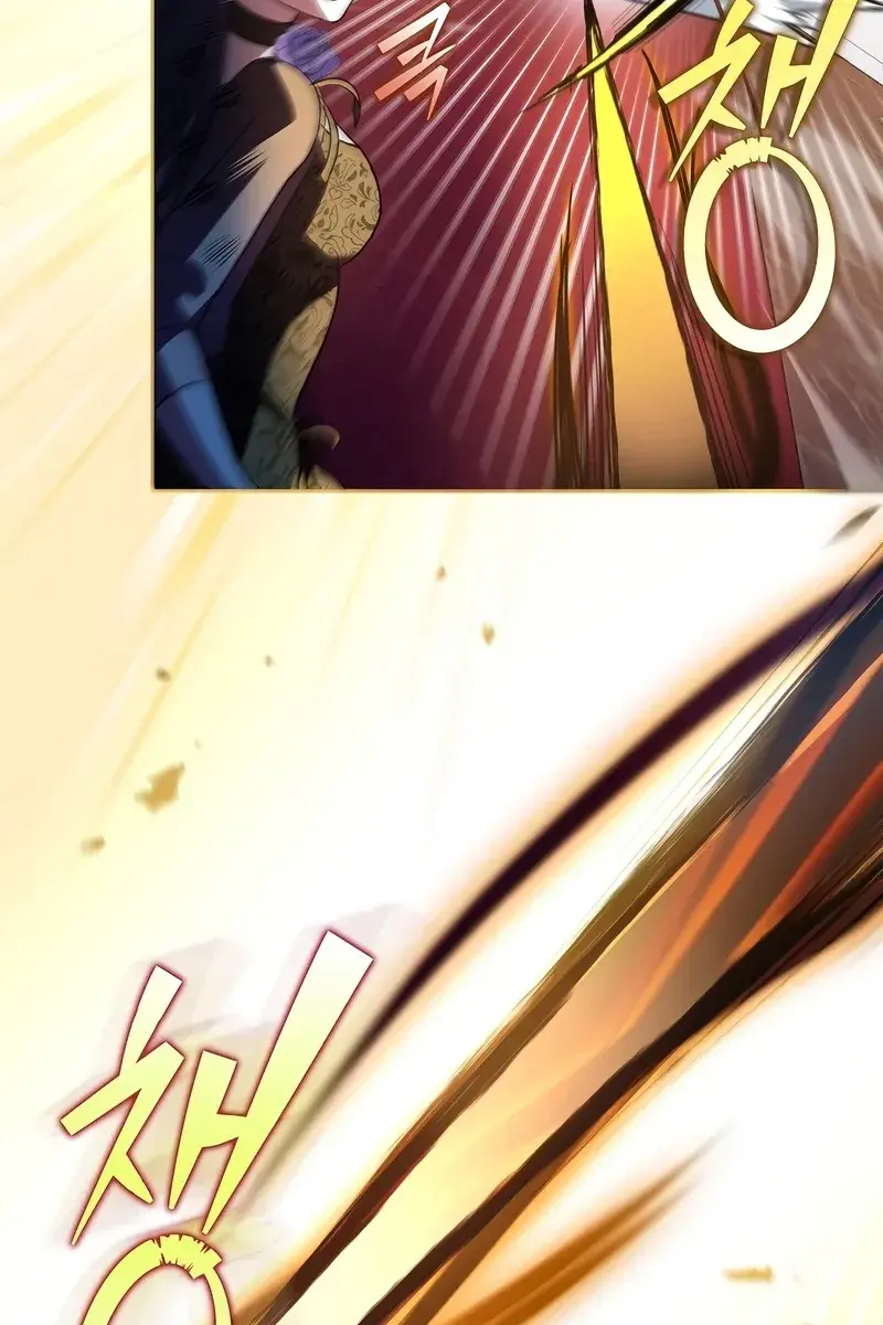 The Novel's Extra Remake Chapter 41 Page 16