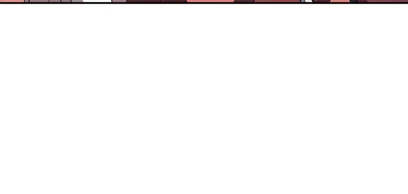 The Novel's Extra Remake Chapter 41 Page 26