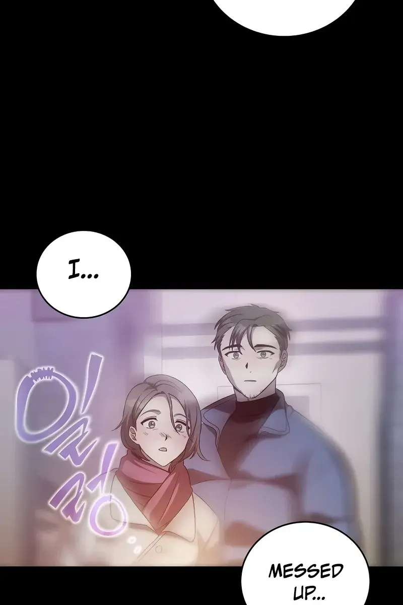 The Novel's Extra Remake Chapter 42 Page 100