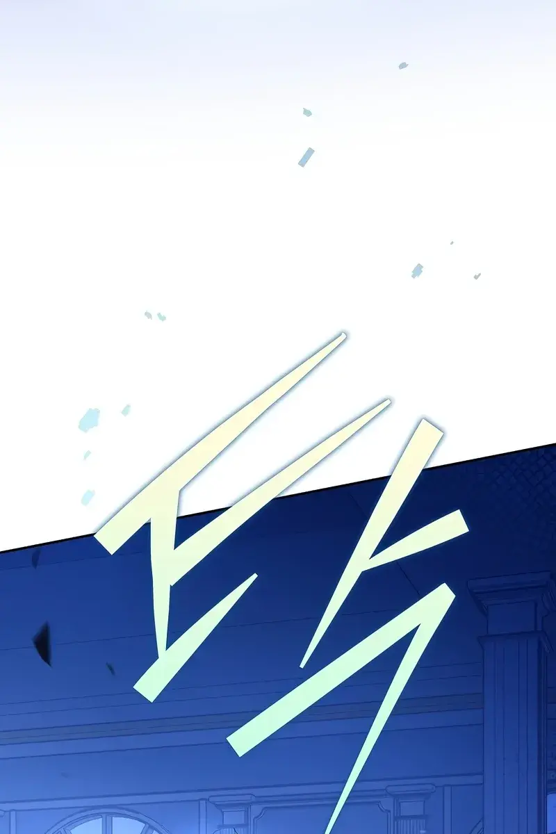 The Novel's Extra Remake Chapter 44 Page 7