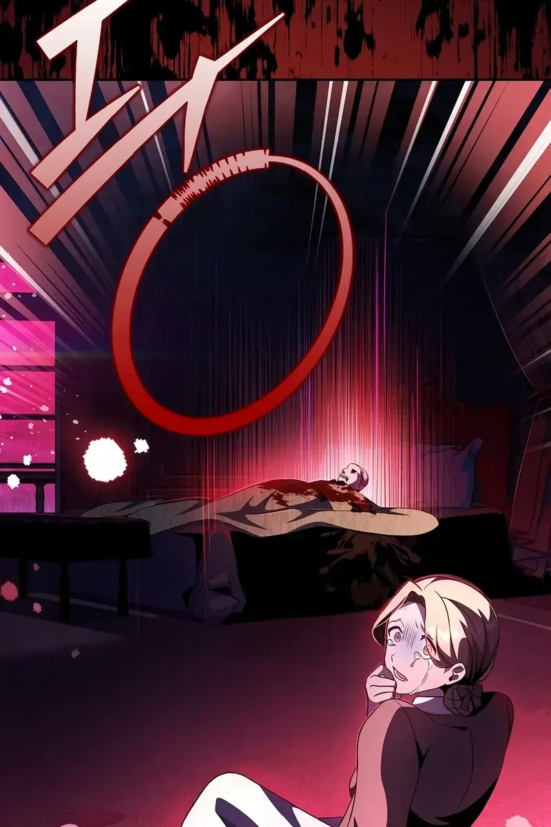 The Novel's Extra Remake Chapter 44 Page 17