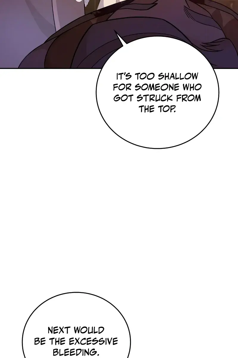 The Novel's Extra Remake Chapter 44 Page 75