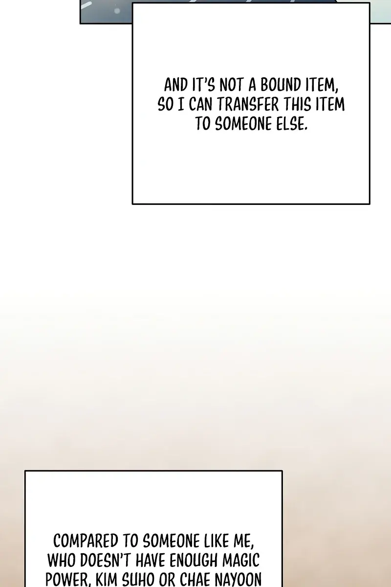 The Novel's Extra Remake Chapter 45 Page 67