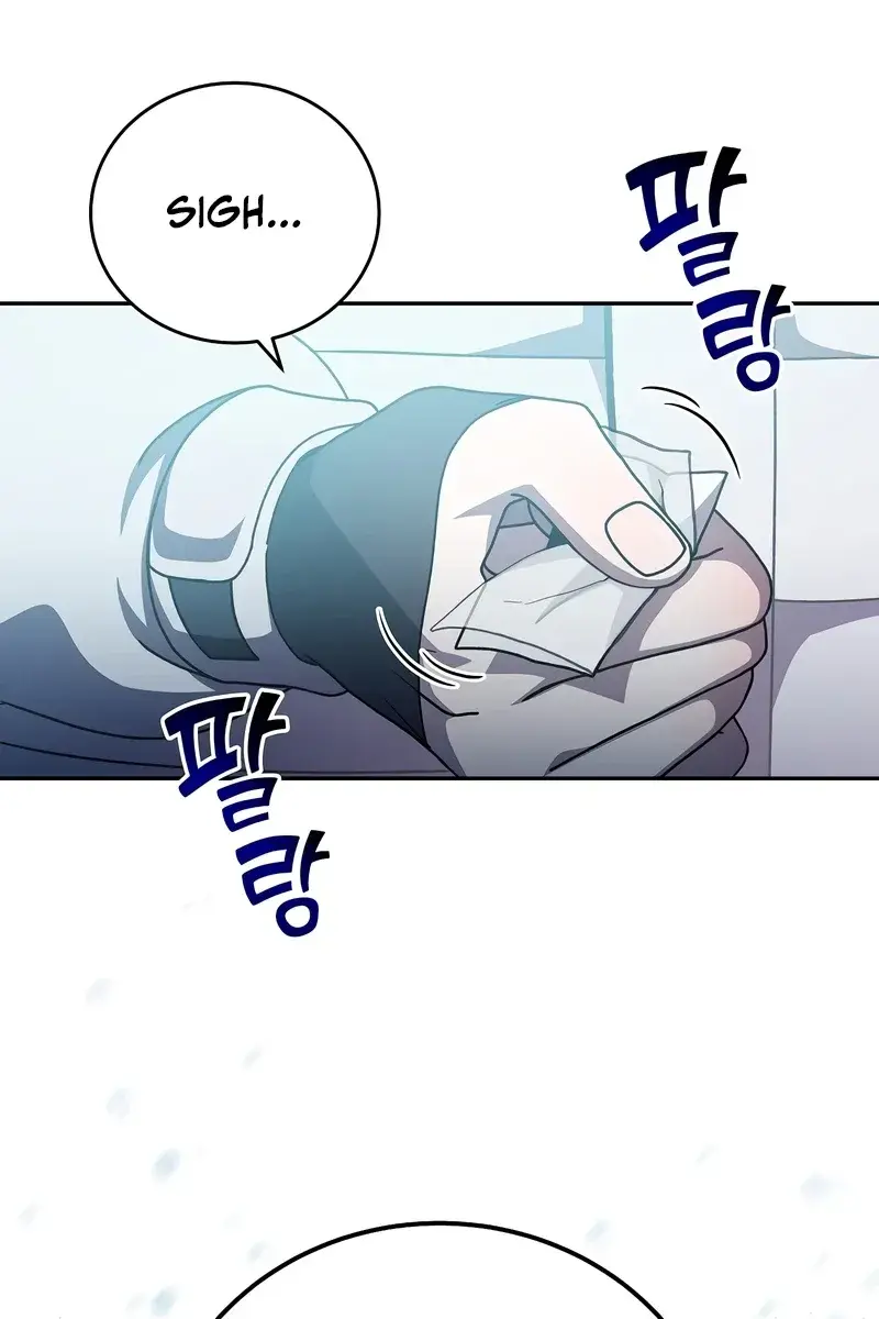 The Novel's Extra Remake Chapter 46 Page 19