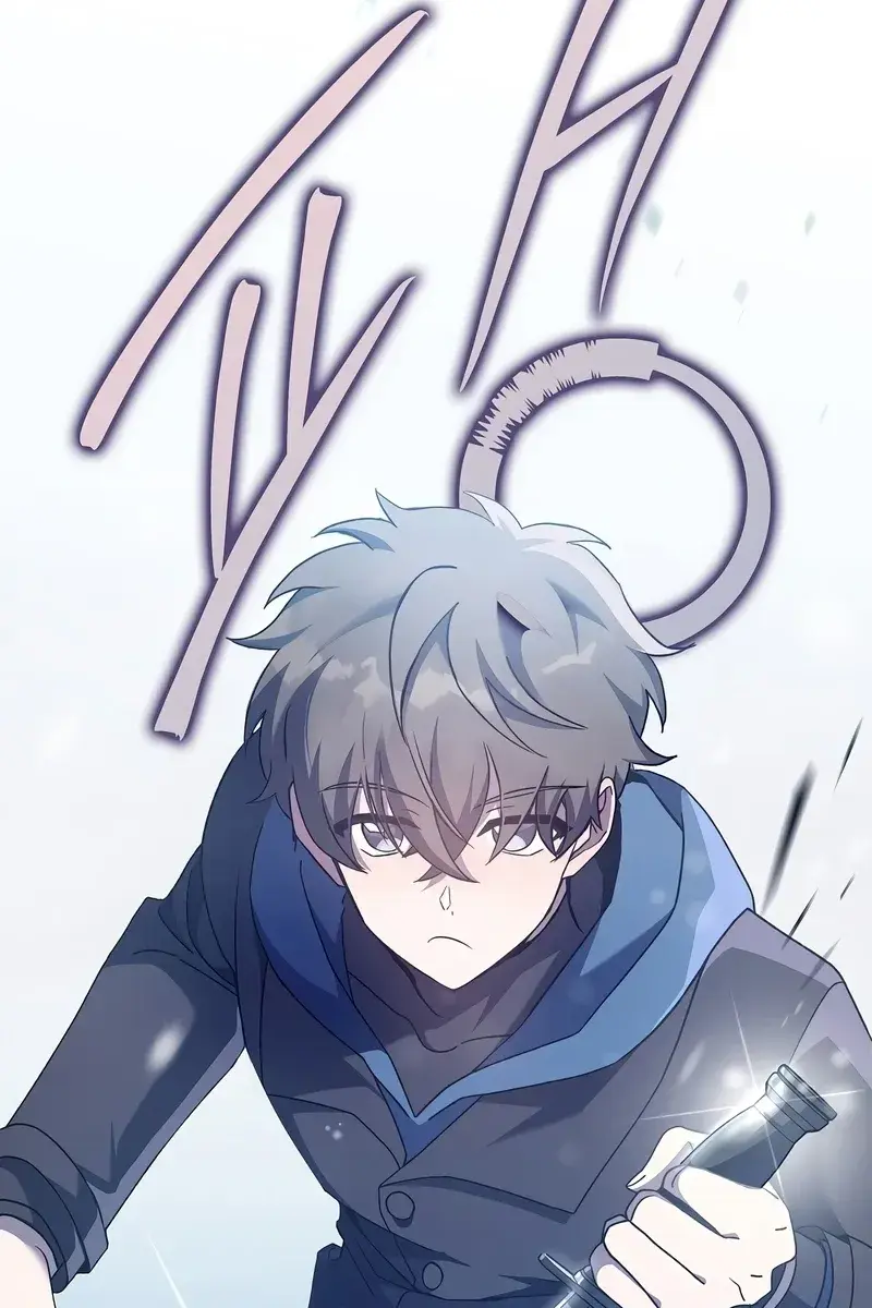 The Novel's Extra Remake Chapter 46 Page 44