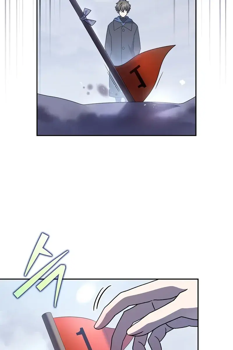 The Novel's Extra Remake Chapter 46 Page 58