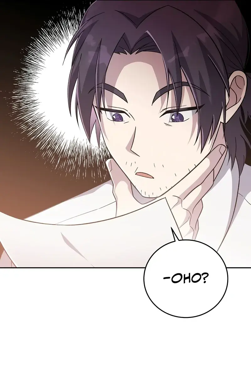 The Novel's Extra Remake Chapter 48 Page 26