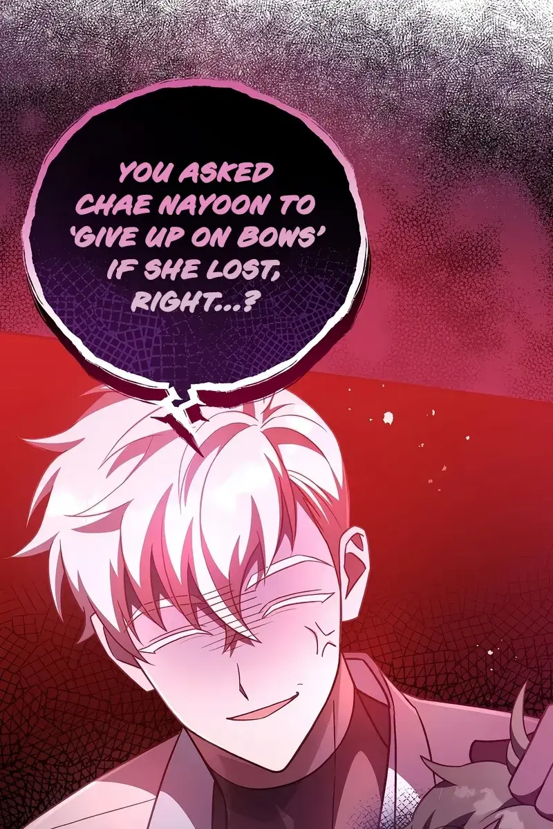 The Novel's Extra Remake Chapter 48 Page 71