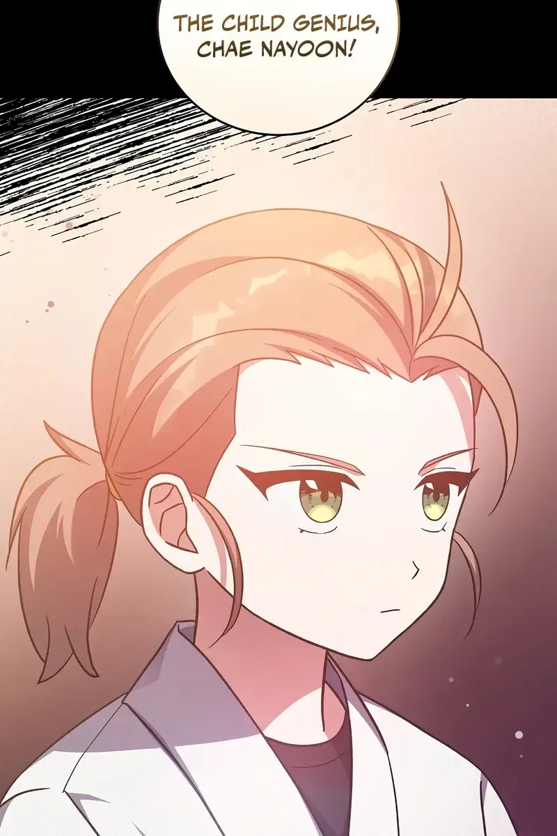 The Novel's Extra Remake Chapter 49 Page 5