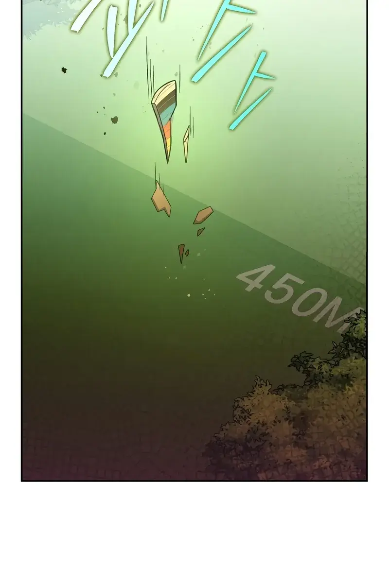 The Novel's Extra Remake Chapter 49 Page 29