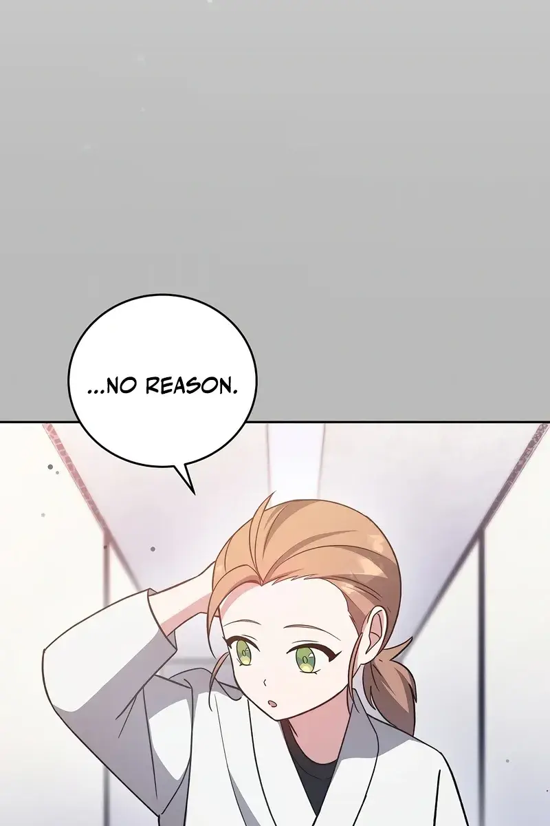 The Novel's Extra Remake Chapter 49 Page 117