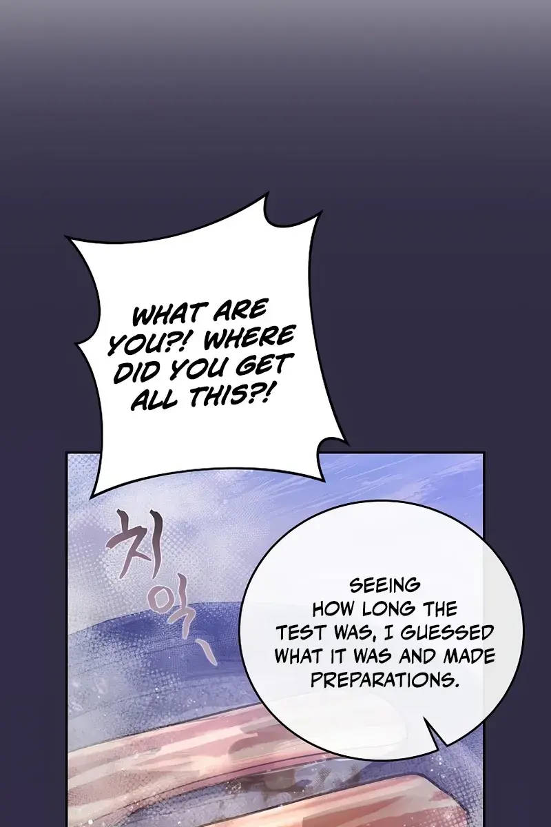 The Novel's Extra Remake Chapter 51 Page 88