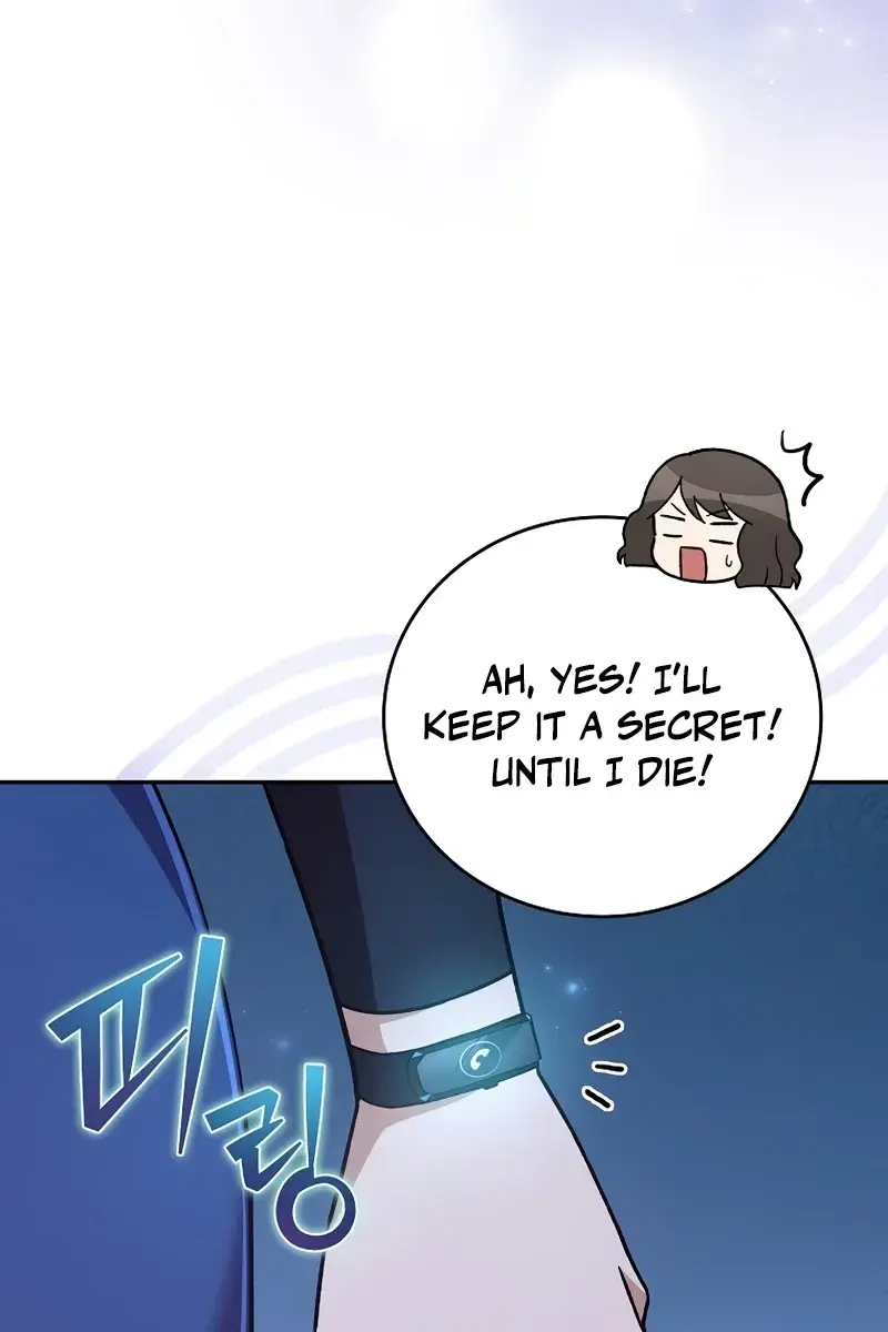 The Novel's Extra Remake Chapter 52 Page 65