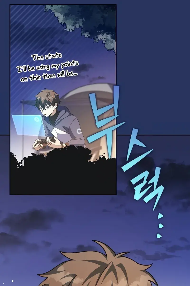 The Novel's Extra Remake Chapter 54 Page 79