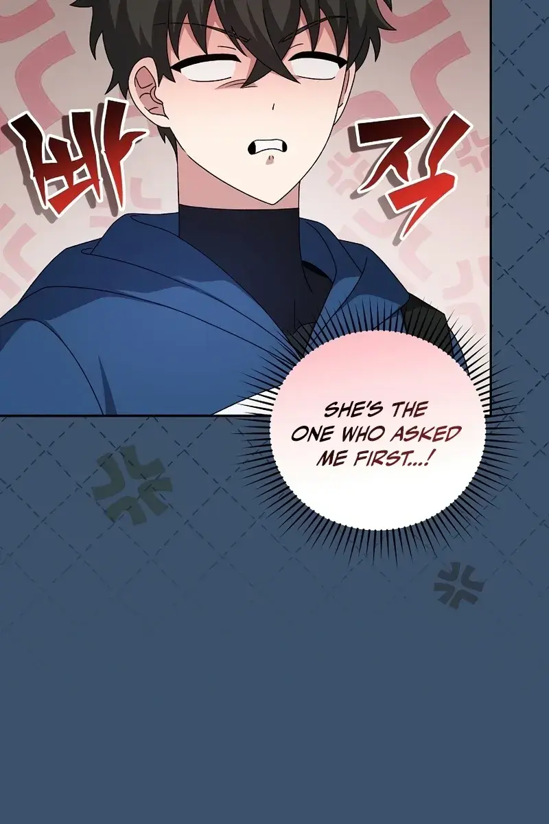 The Novel's Extra Remake Chapter 56 Page 11