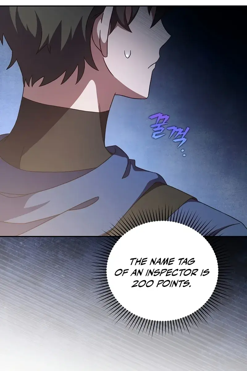 The Novel's Extra Remake Chapter 56 Page 47