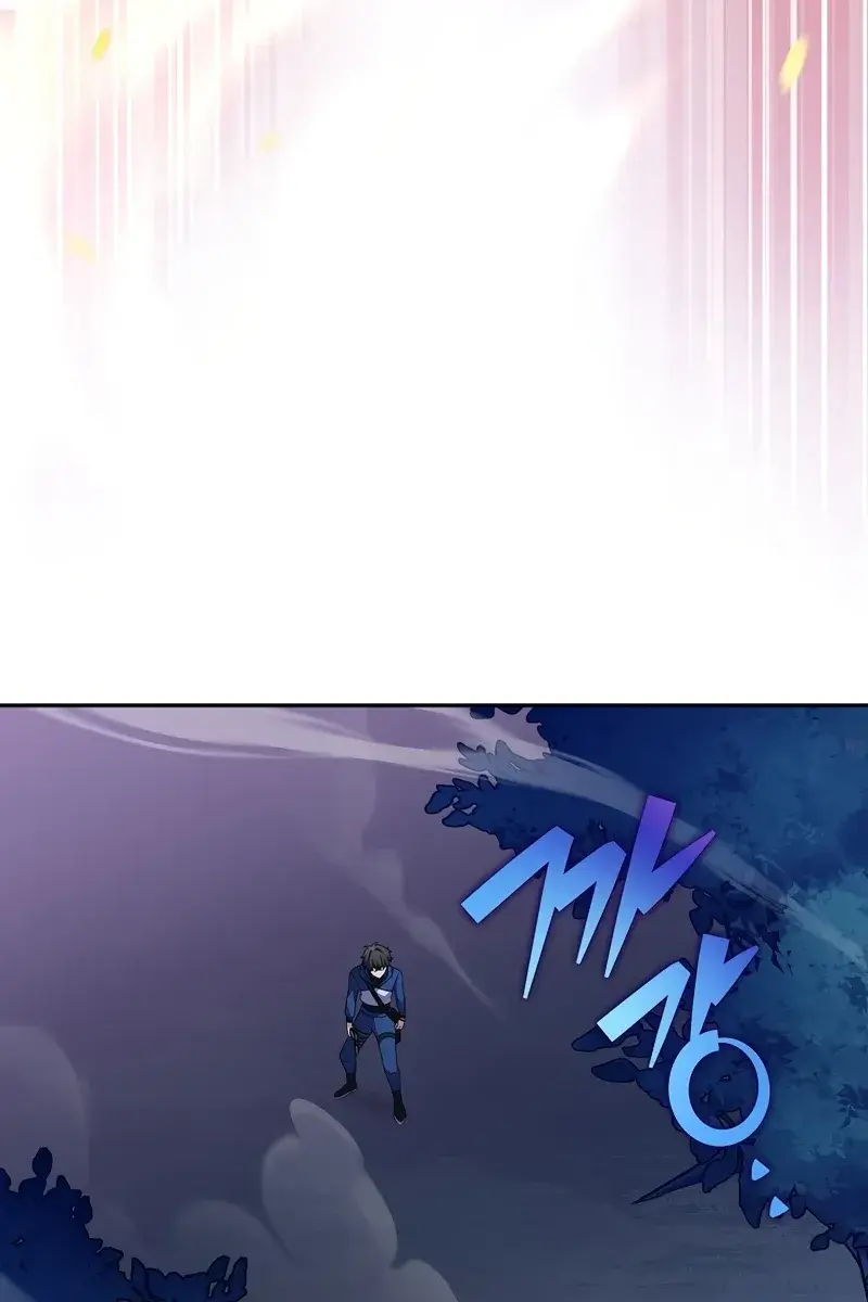 The Novel's Extra Remake Chapter 56 Page 89