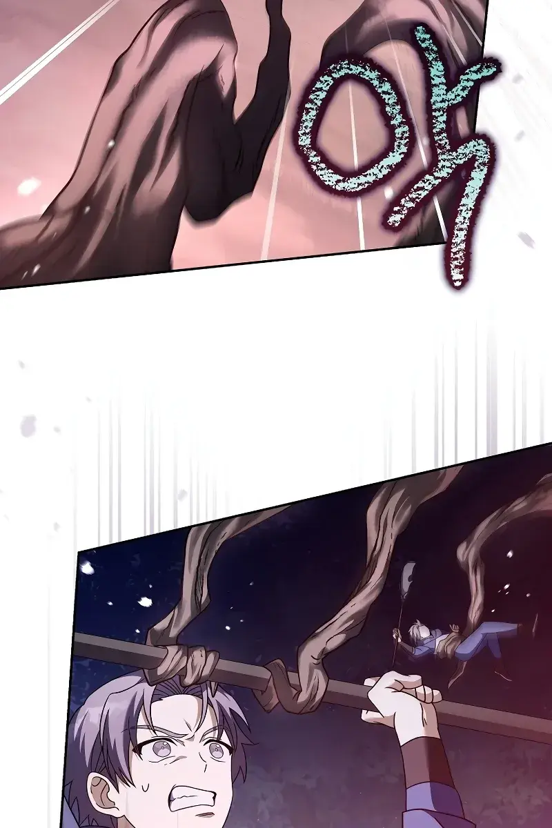 The Novel's Extra Remake Chapter 57 Page 46