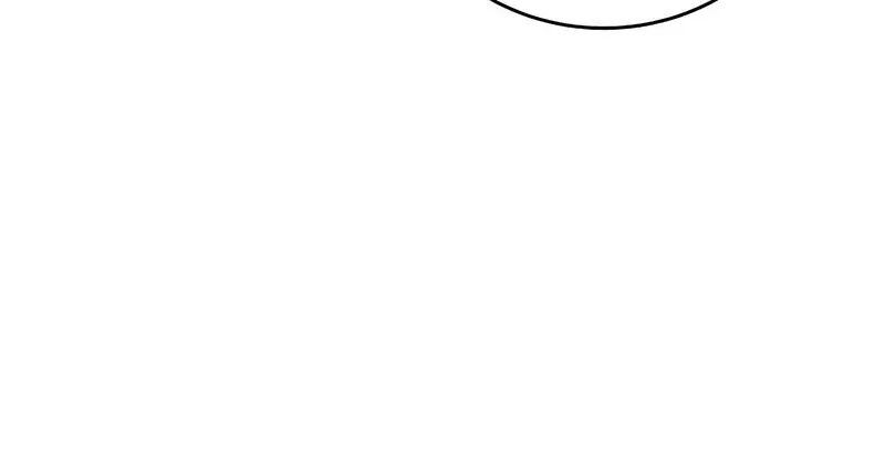 The Novel's Extra Remake Chapter 60 Page 51