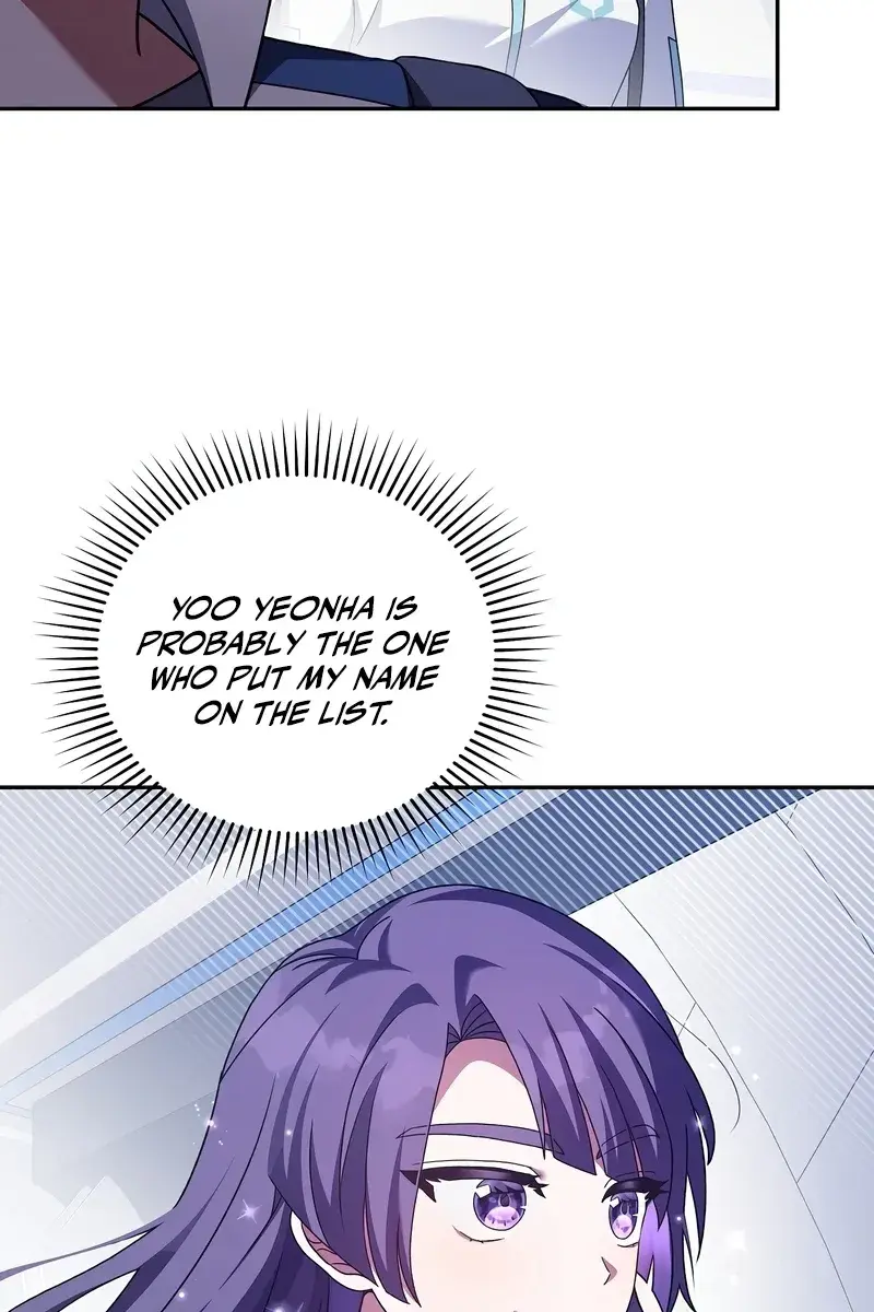 The Novel's Extra Remake Chapter 61 Page 46