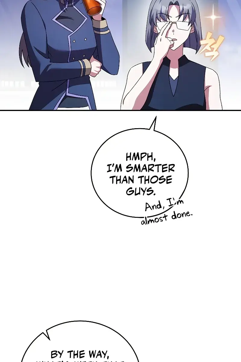 The Novel's Extra Remake Chapter 62 Page 123