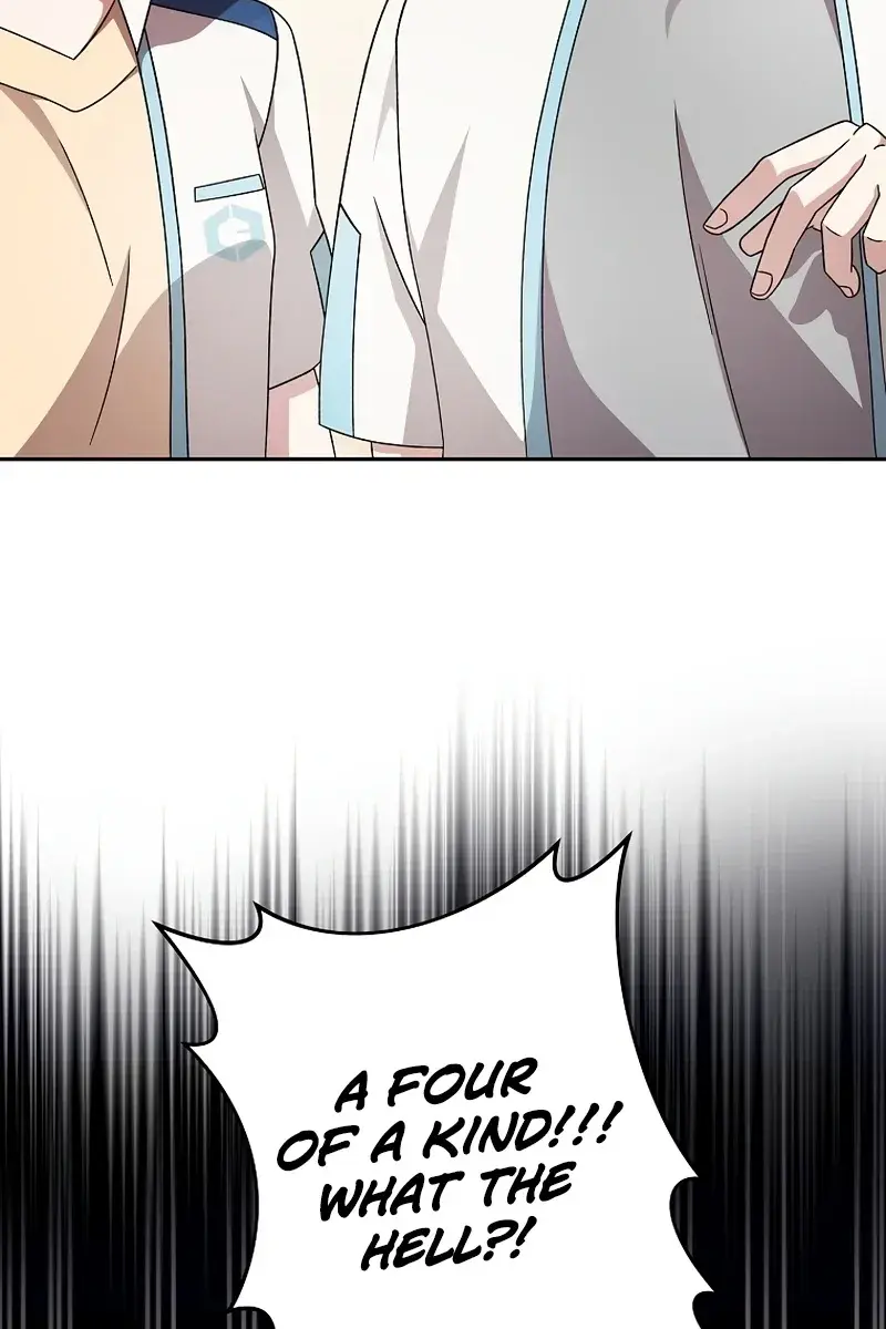 The Novel's Extra Remake Chapter 65 Page 83