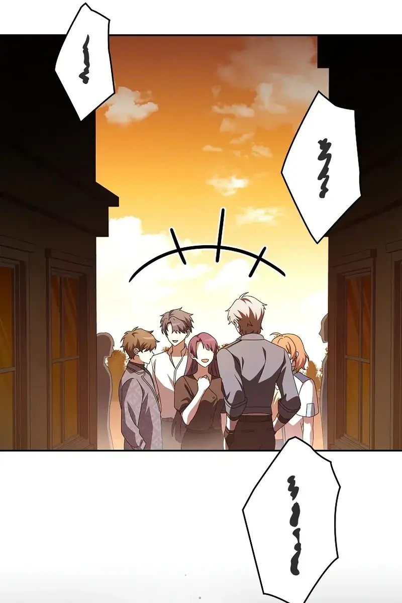 The Novel's Extra Remake Chapter 65 Page 123