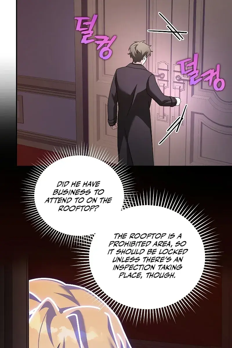 The Novel's Extra Remake Chapter 67 Page 23