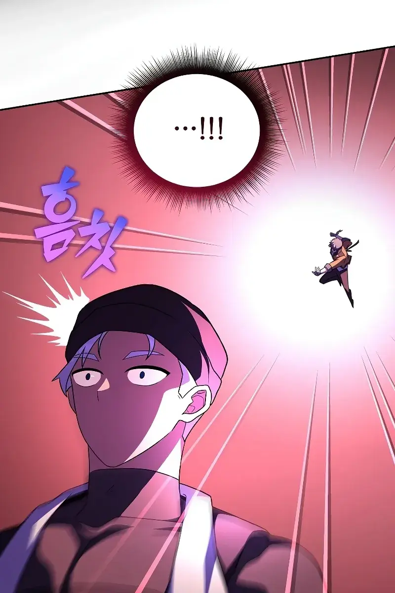 The Novel's Extra Remake Chapter 67 Page 53