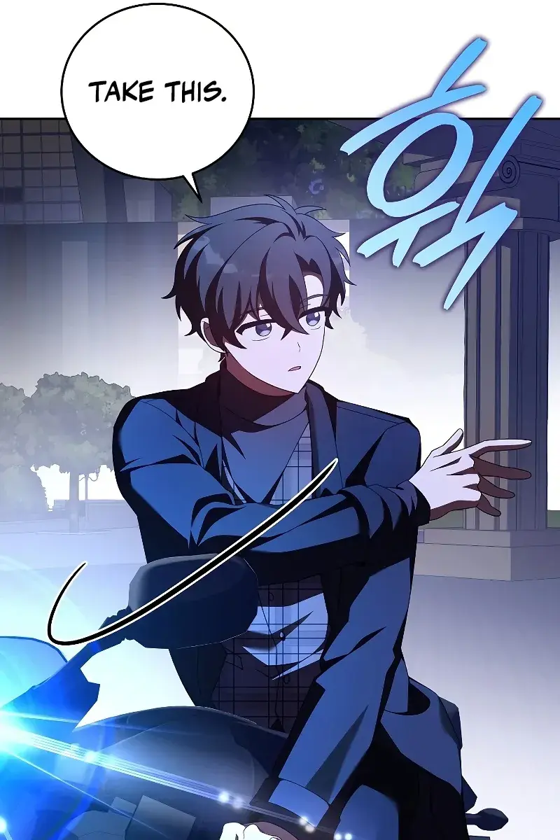 The Novel's Extra Remake Chapter 68 Page 26