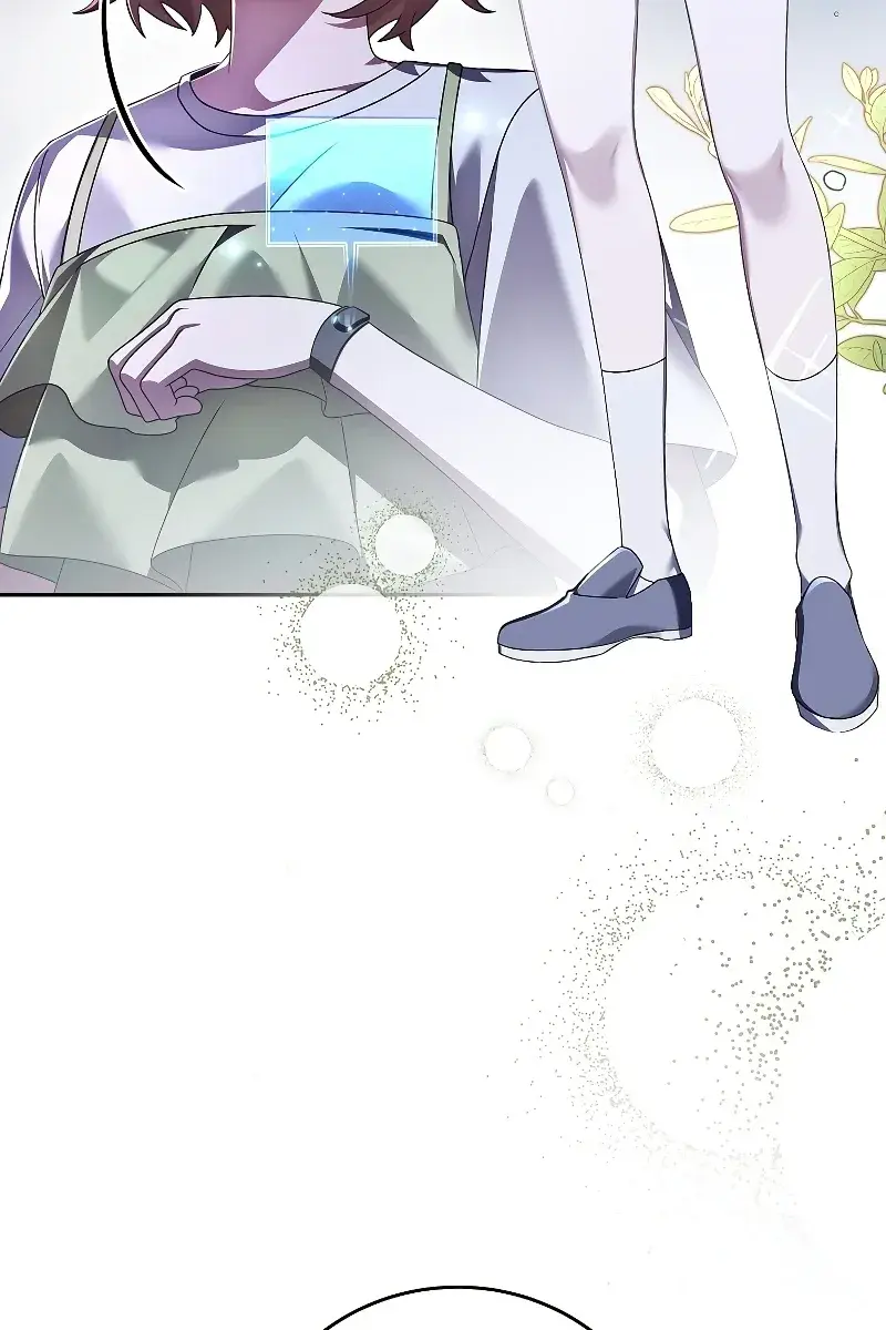 The Novel's Extra Remake Chapter 70 Page 4