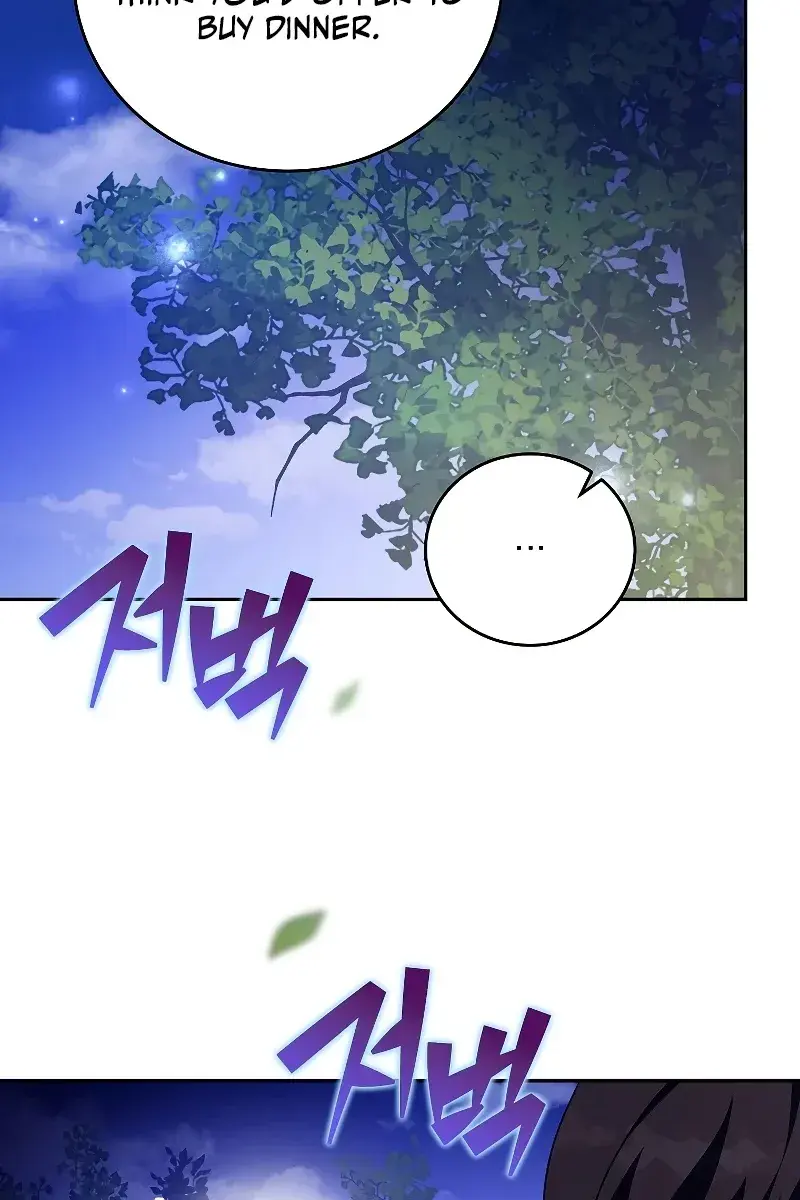 The Novel's Extra Remake Chapter 70 Page 8