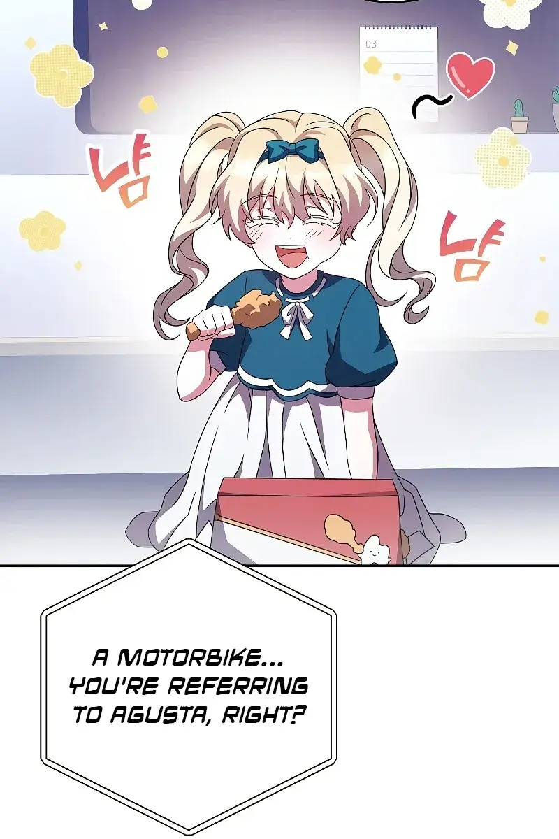 The Novel's Extra Remake Chapter 70 Page 62
