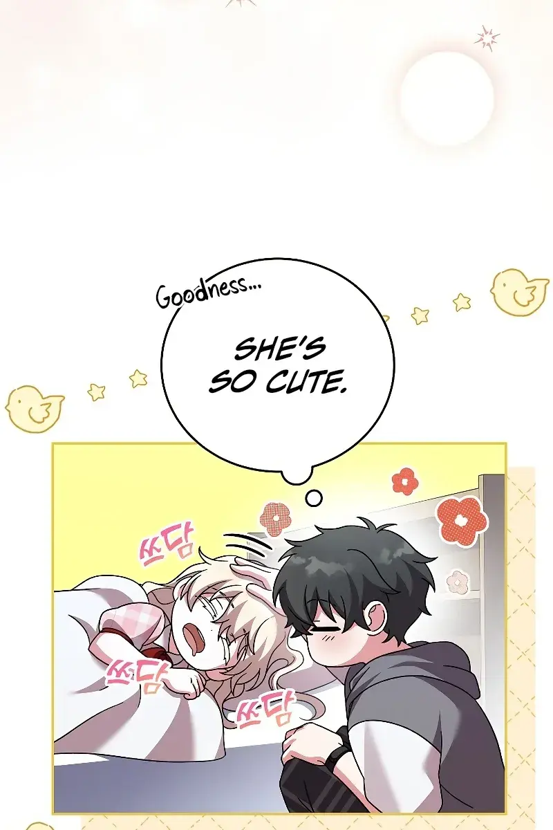 The Novel's Extra Remake Chapter 72 Page 7