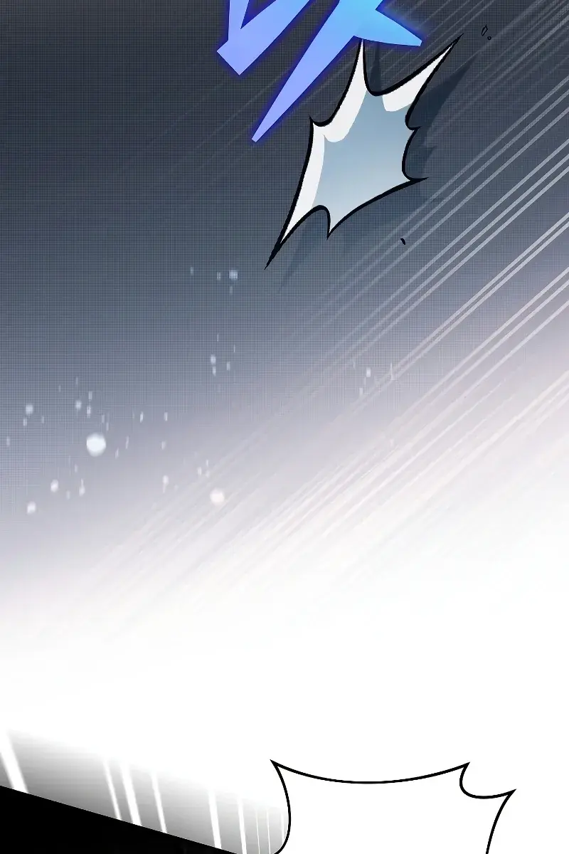 The Novel's Extra Remake Chapter 74 Page 104