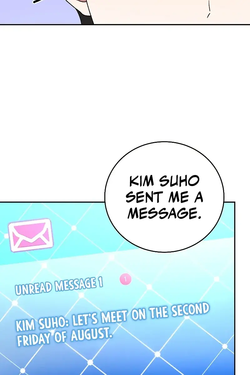 The Novel's Extra Remake Chapter 75 Page 30