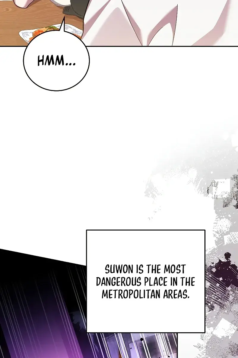 The Novel's Extra Remake Chapter 76 Page 8