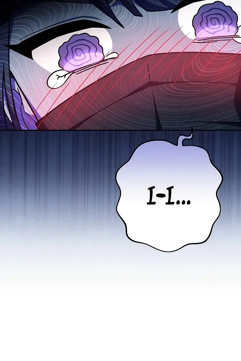 The Novel's Extra Remake Chapter 76 Page 46