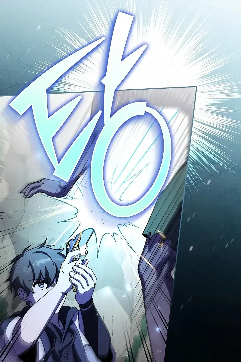 The Novel's Extra Remake Chapter 78 Page 68