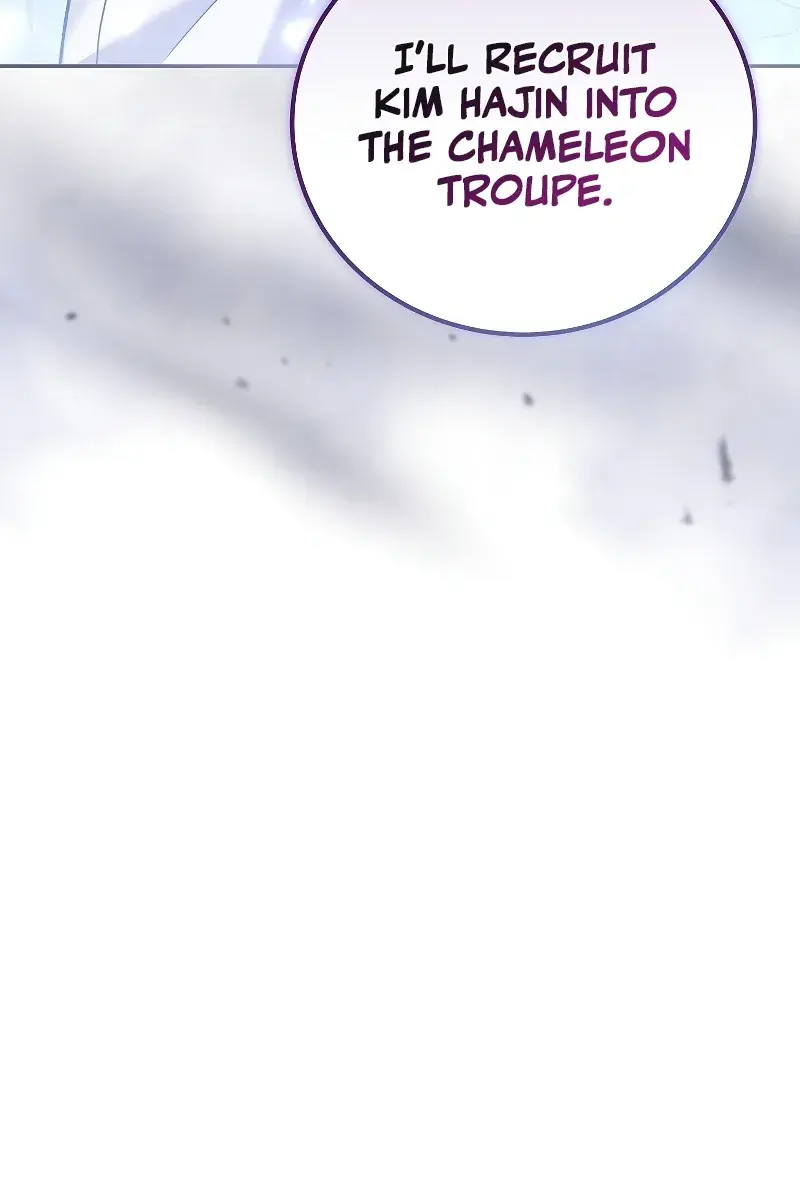 The Novel's Extra Remake Chapter 78 Page 138
