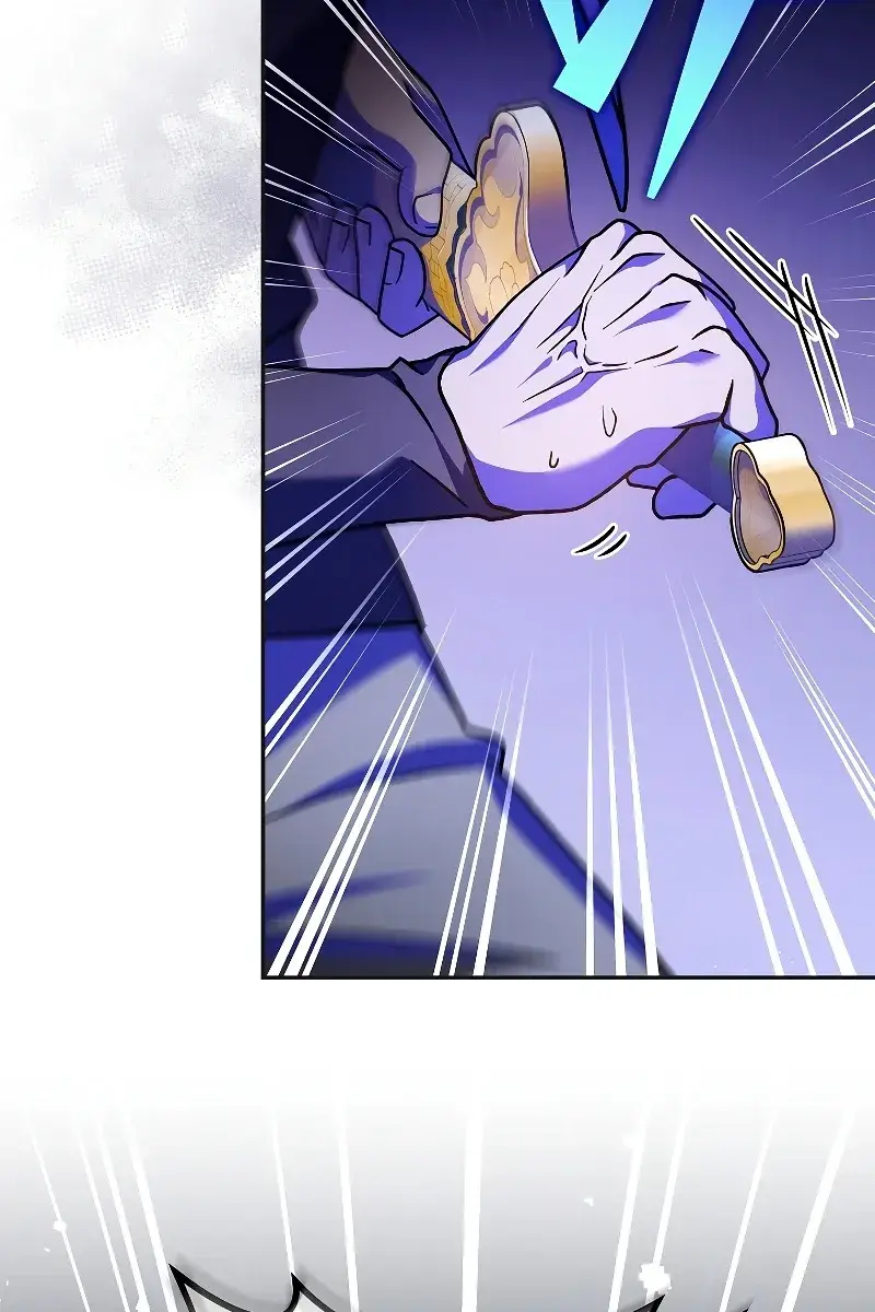 The Novel's Extra Remake Chapter 79 Page 41